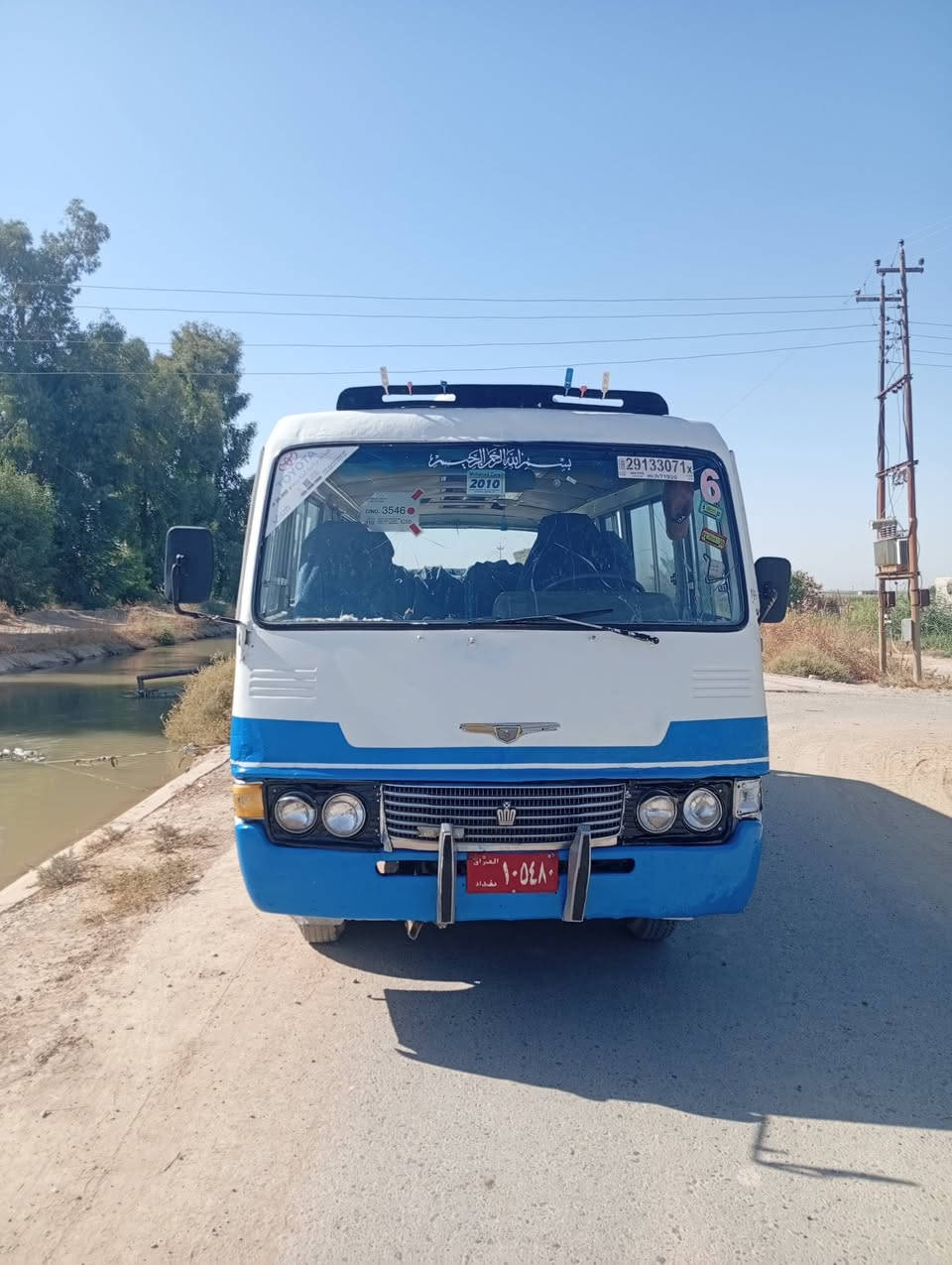 للبيع 
جاهزه 
السعر٣.٥٠٠وبي مجال 
العنوان كركوك قضاء الحويجة 
اتصل ***********
واذا موشراي لادوخني
