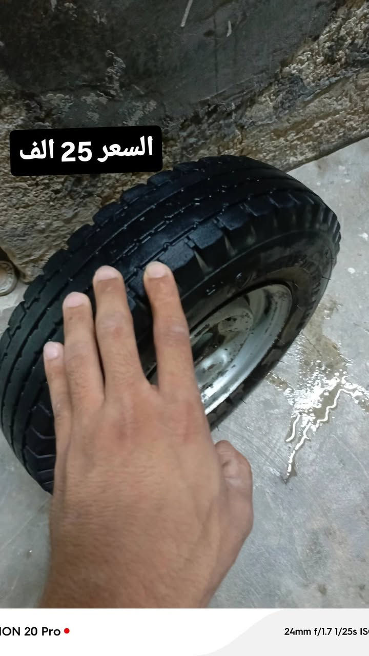 تكتك • قطع غيار • واتساب
