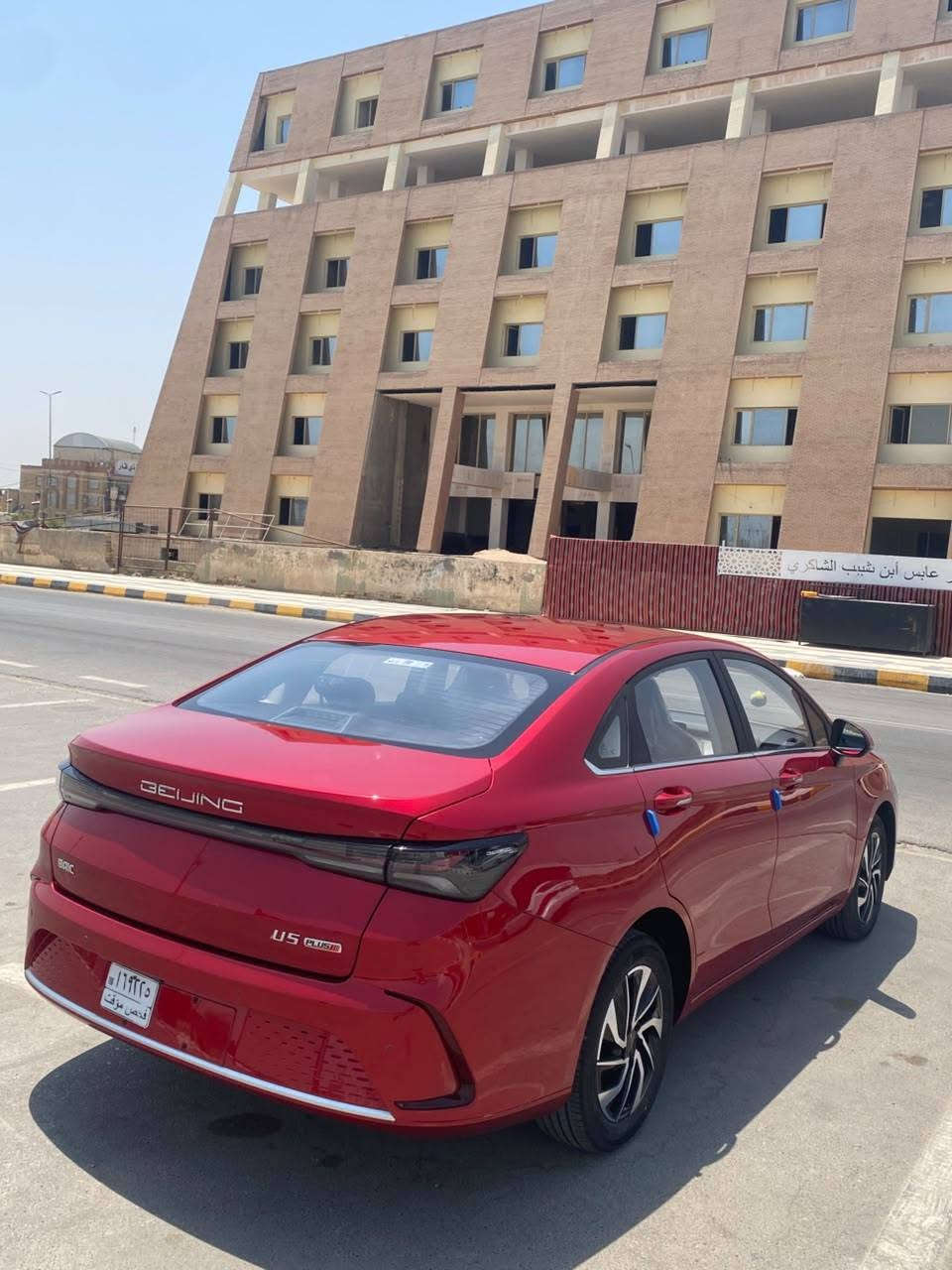 السلام عليكم بايك ٢٦ زيرو بدون رقم فول مواصفات سعرهه ٩٠ الناصريه معارض الشموخ ***********
