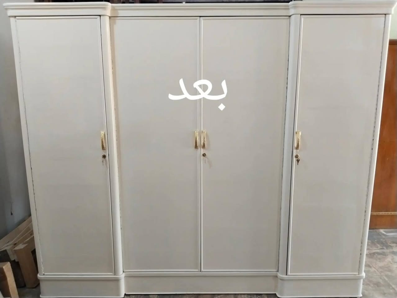فتح وتنصيب • صبغ • صيانة