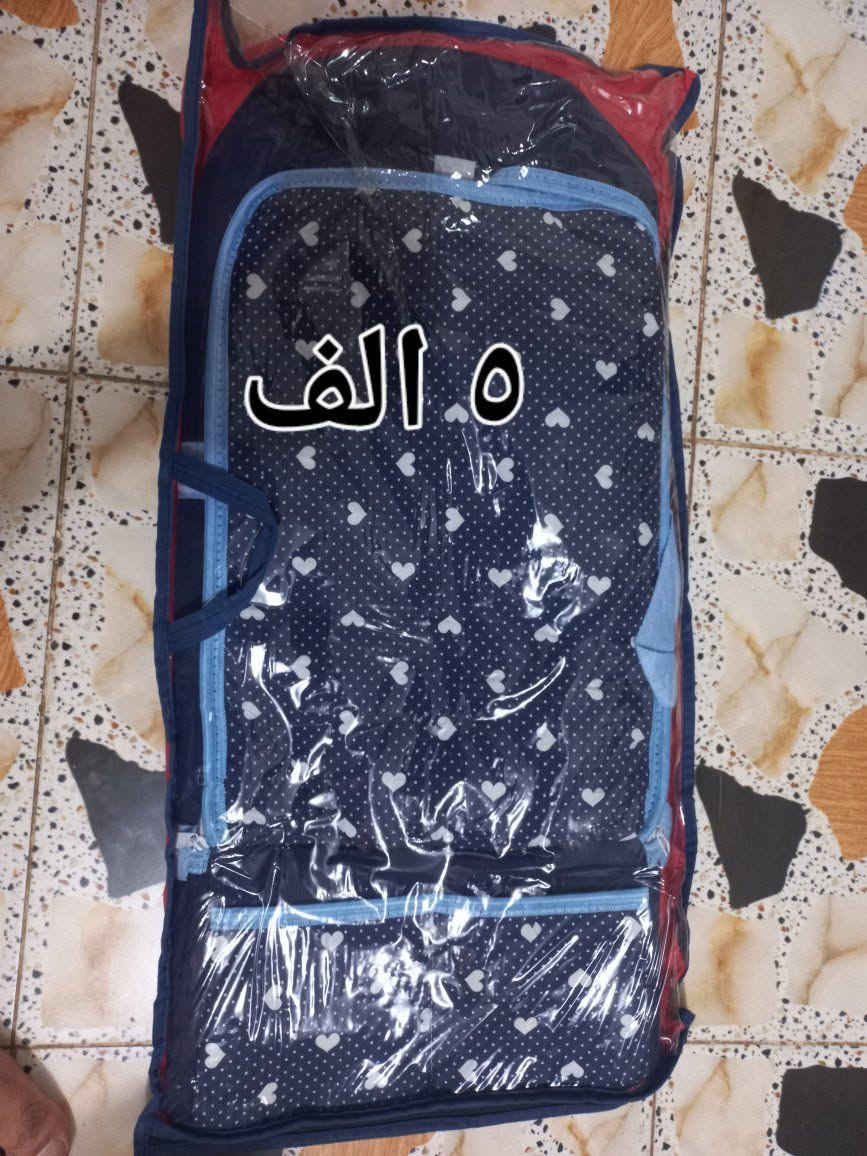غراض اطفال للبيع غير مستخدمة
السعر موجود على كل صورة 
***********
اتصال او وتساب

