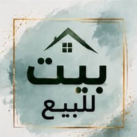 الريسز • بناء ٢٠٢٦ • طابو صرف