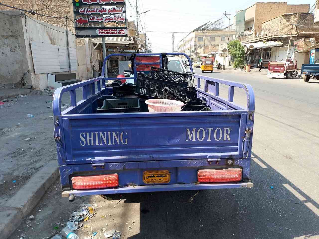 ستوته جاهزه للبيع مكاني بغداد رحمانيه الجعيفر تواصل على الخاص او على الرقم 
***********
