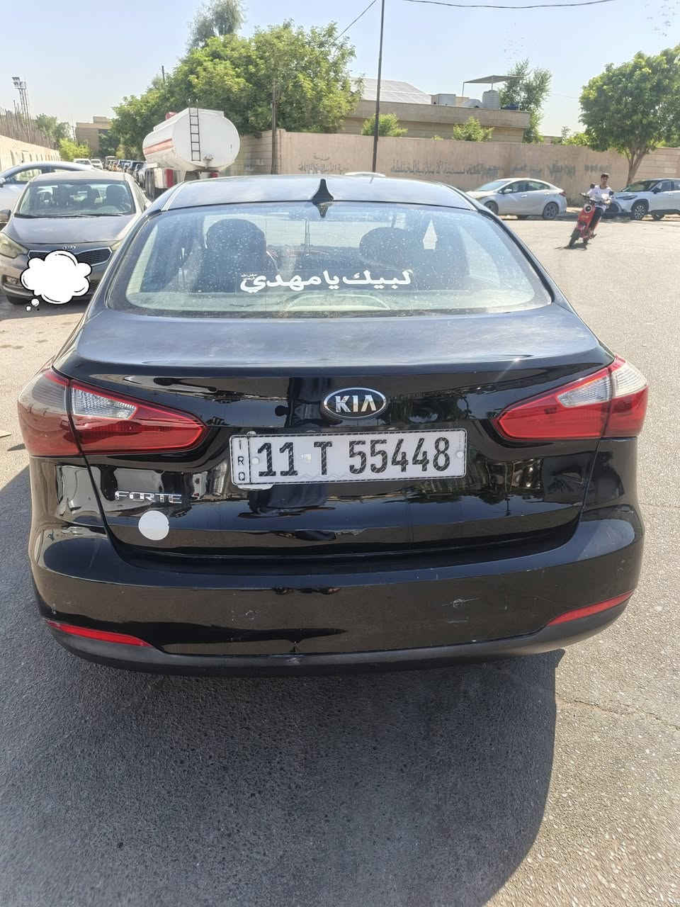 السلام عليكم سيارة فورتي 2016 مكينه 2000 دوش مكينه كير خير من الله باتري جديد تخم تاير  تبريد خير من الله السيارة بيه منضومة غاز  كارت اصفر والضربه موضحة بالسونار العنوان بغداد الشعله السعر 95 رقم الهاتف‏‪***********‬‏

