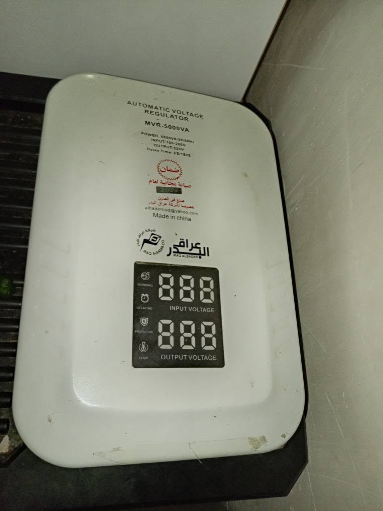 رافع قدره جديد عدد 3 مستعجل على بيعتهن الحر صغير كربلاء, العراق
