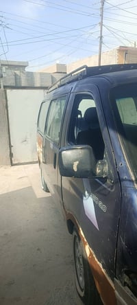 موديل ٩٧ • رقم بغداد • اتصال