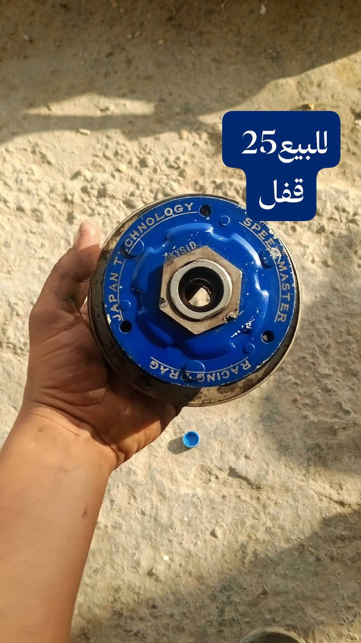 صالنصه • كلج خلفي • حله مركز