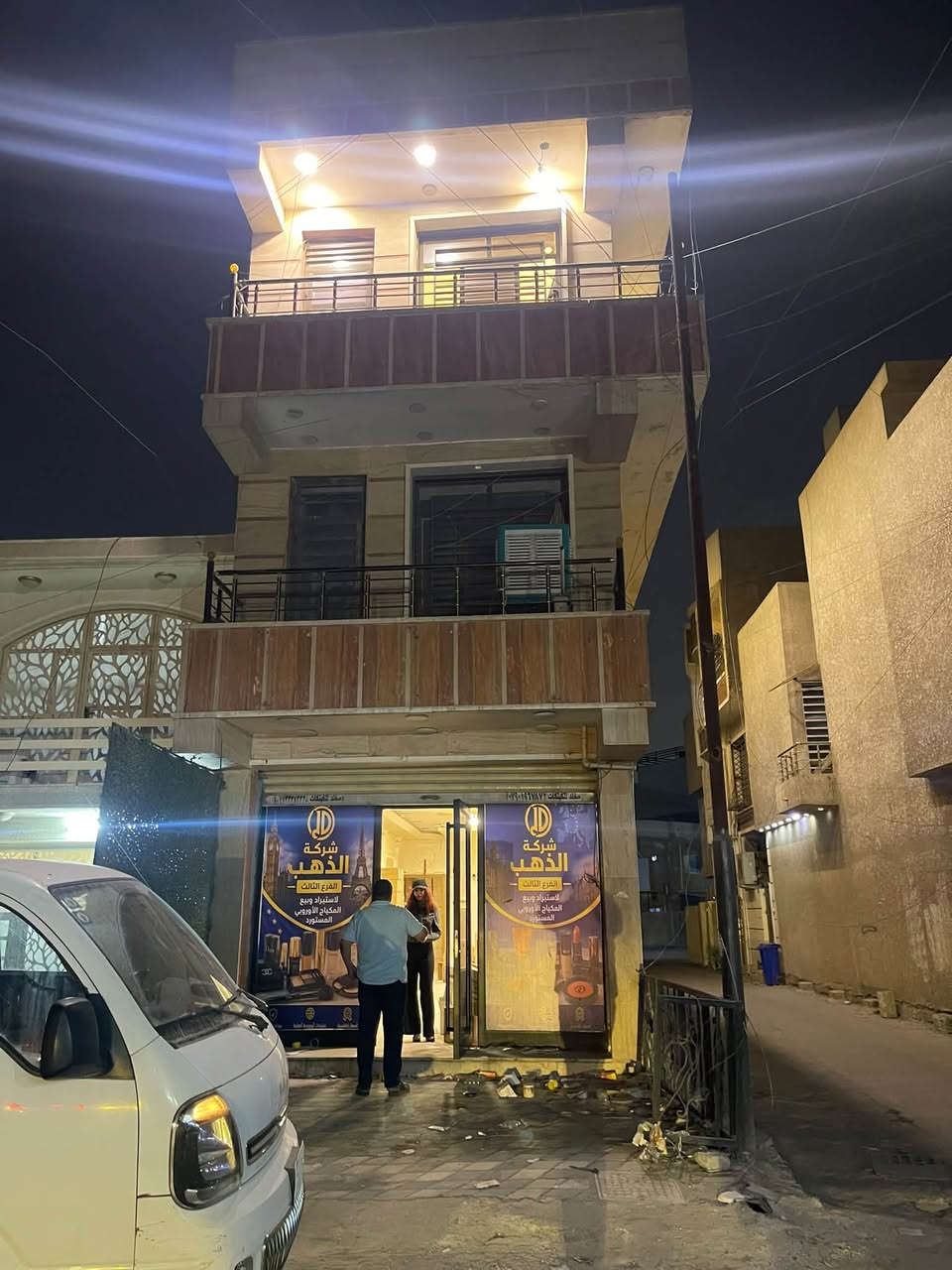 بناية ركن • ٣ طوابق • ٩٠م