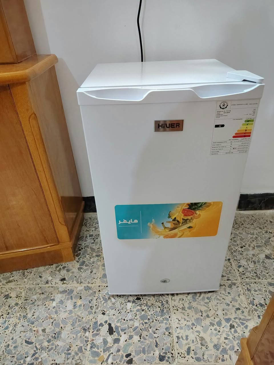 ثلاجة كبيرة • ثلاجة صغيرة • نجف