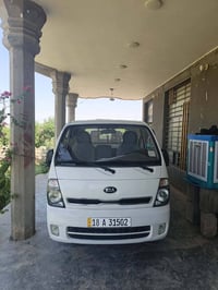 كيا حمل • ٢٠١٥ • رقم بابل
