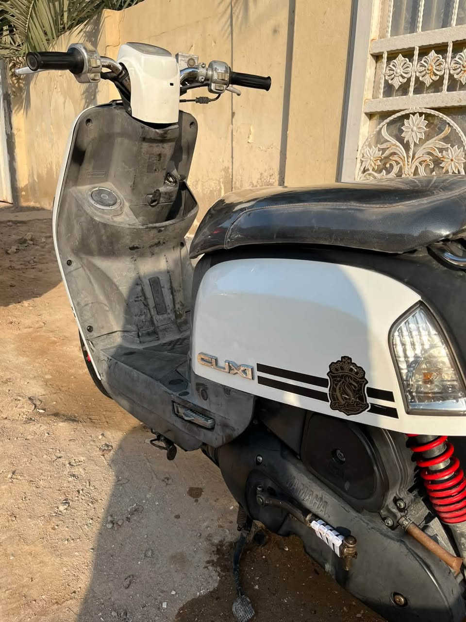 ماكس بوليس • كفاله عامه • دوانيه