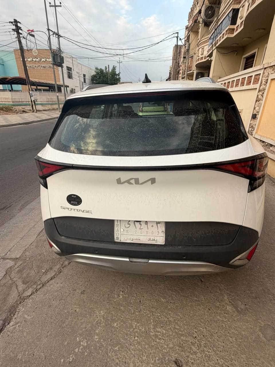 كيا سبورتج 2024
فول سياره قماره حديد
بس بيه رعصة بلجاملغ الامامي 
رقم سياره بغداد تحويل مباشر
سياره ماشيه 18 الف حقيقي جديده سياره لوك مكان سياره بغداد حي جامعة
السعر 22 الف دولار
***********
