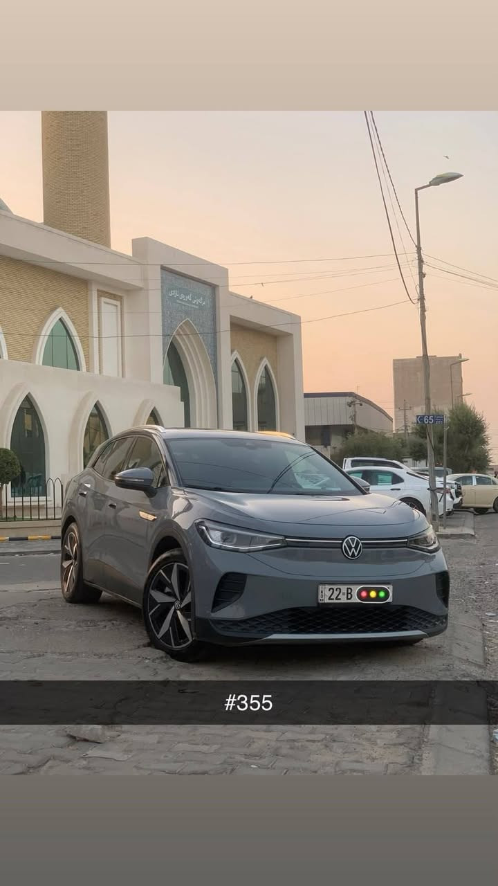 کــــــوردی 
تەنها فرۆشتن 
کـــــۆد / #355
ڤۆلکس واگن ID.4 
مۆدیل / ٢٠٢١ خلیجی 
ڕەنگ / چیمەنتۆی 
فوول فوول کارەبایی 
مواسفات / فوول پانۆڕاما
مەودای ڕۆیشتوو ۷٤ هەزار کم 
کلین ، بێ سبوغ ، بێ لێدران 
بەفوول شەحن بێ تەبرید 
مەودای ( ٥۳۰  کم ) دەڕوا
بەتەبریدەوە ( ٤٣٠ ) کم دەڕوا
ڵەماڵەوە دەتوانی شەحنی کەی 
لەبەنزینخانە لە ماوەی ( ٤٠ ) خولەک فوول شەحن دەبێ 
بەبڕی ( ١٥٠٠٠ ) هەزار دینار 

نـــــــرخ / ١٥٦ $ 
ناونیشان هەولێر 
مۆبایل /  ***********

عربي 
فقط بیع نقدی 
ماعندنا مراوسة 
فولكس واجن ID.4 
مـــــودیل / ۲۰۲۱ خلیجی 
للون / سمنتي 
سيارة فوول كهربائي 
كلین بدون سبغ و تعدیل 
ماشي ( ۷٤ ) الف کم 
مواصفات فوول بانوراما 
فوول شحن یمشی ( ٥۳۰ کم ) 
تكدر بالبیت تشحن ( ٥ ) ساعات 
بالمحطة تشحن ( ۳۰ ) دقیقە 
تکلفە شحن بالمحطة ( ۱٥٫٠٠٠ ) 

سعر / ١٥٦ $ 
عنوان اربیل 
واتس اب /  *********** أربيل, العراق
