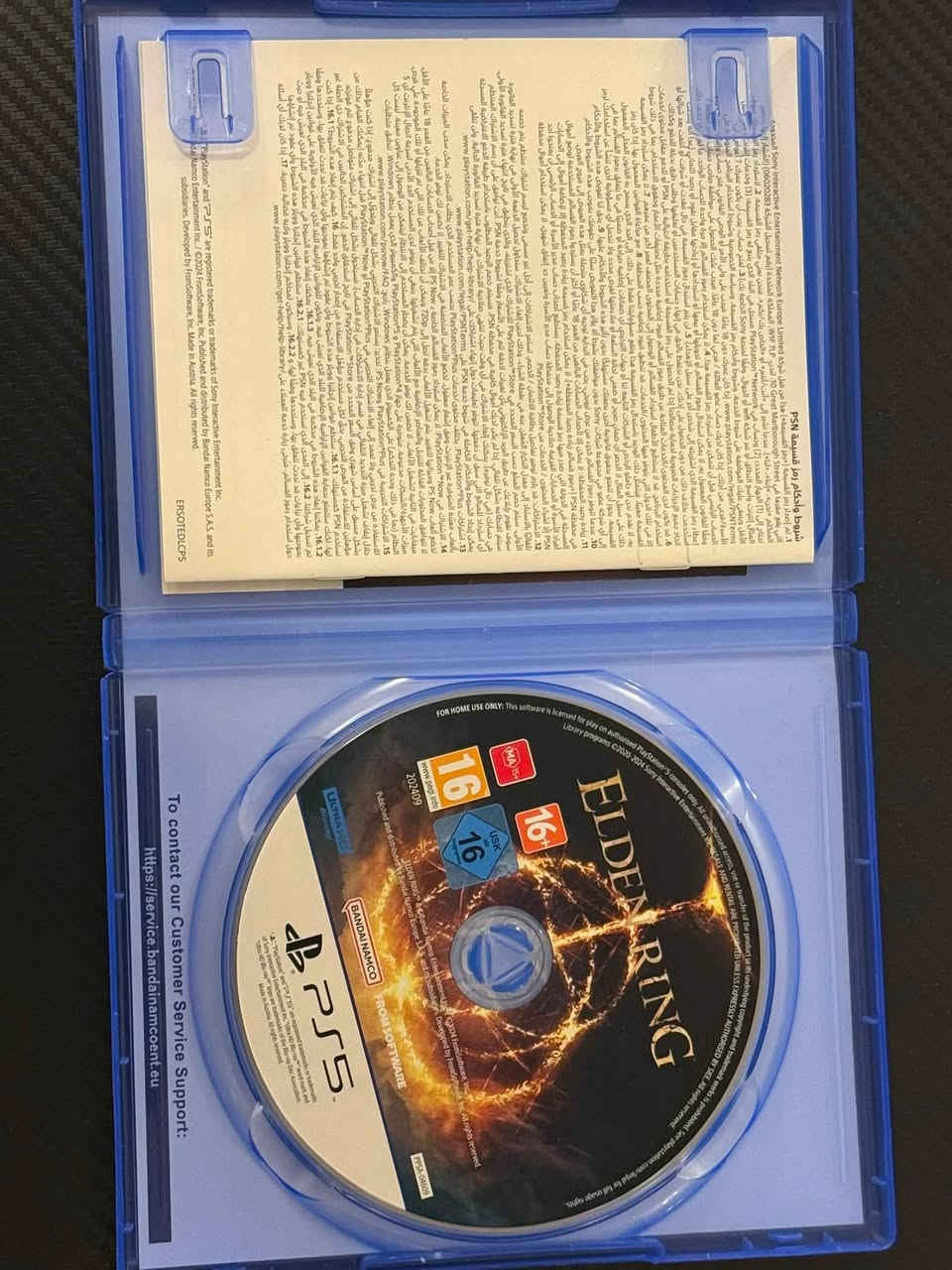 السلام عليكم
قرص Elden ring PS5 ابو الاضافات
استخدام نص ساعة
الاضافات 2 كود غير مستخدمات مضمونات
السعر 45
مكاني بغداد الحارثية
***********
