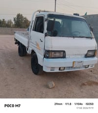 نضيفه • موديل ٩٣ • مفرك الكفل
