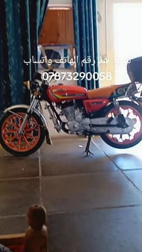 سكنس • موديل ٢٤ • سلمان باك