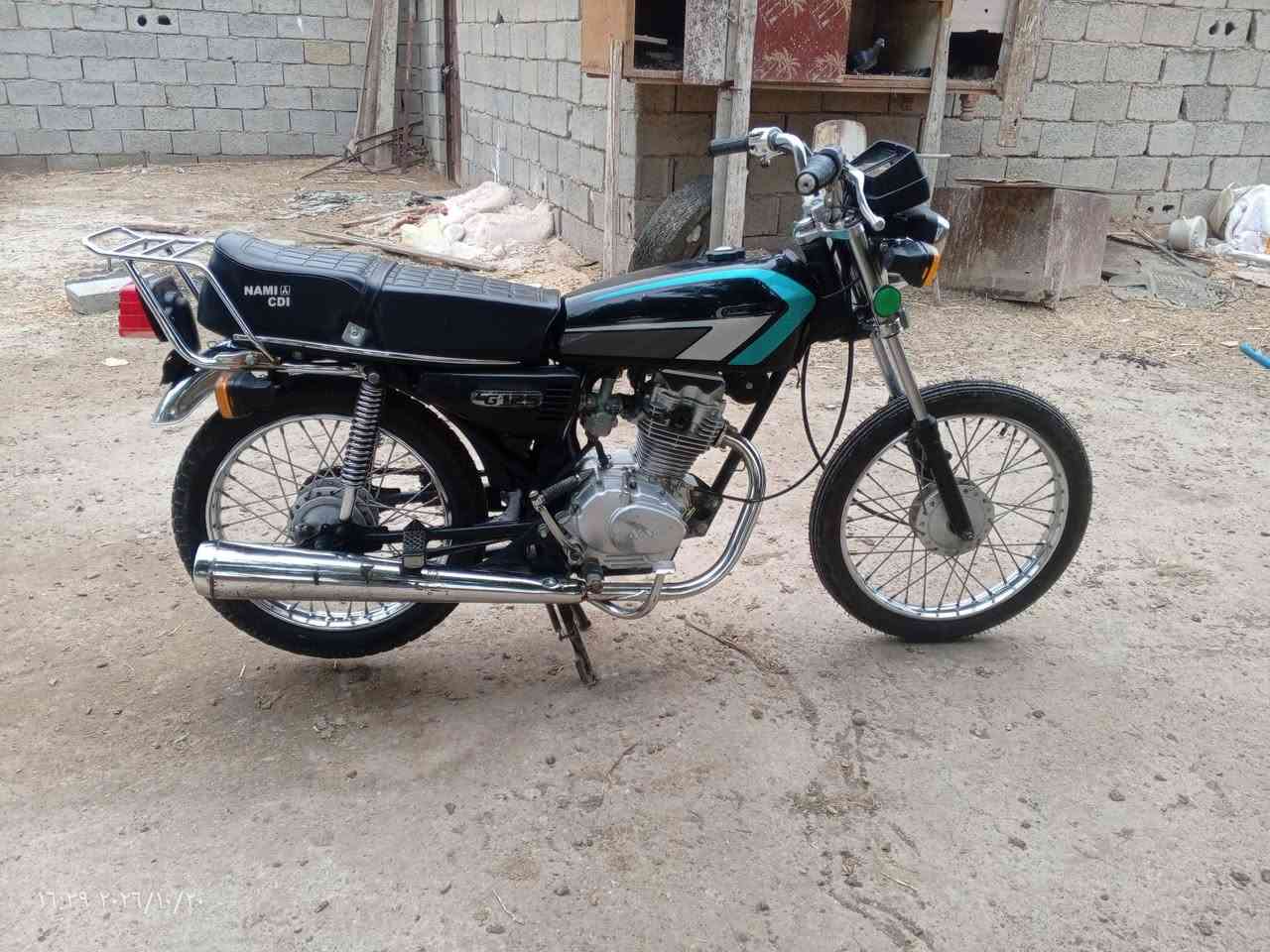 نامه • شلامجه • ٢٠٢٠