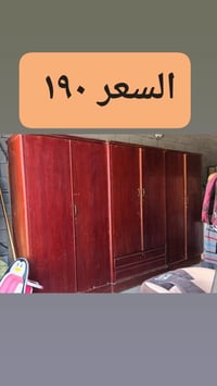 كنتور صاج • نظيف • نهاوند الثانية