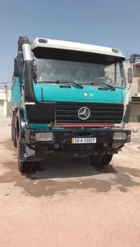 بتره • موديل ٧٥ • مكينة ٢٥