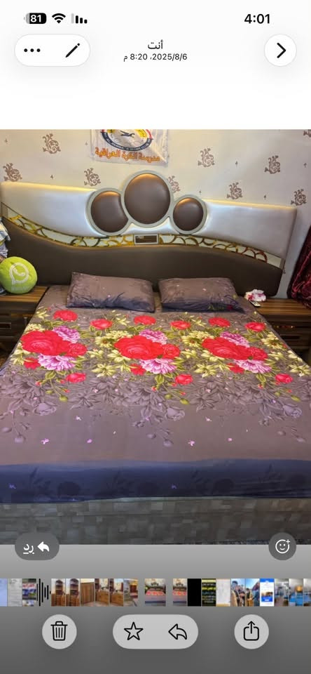 تركيه • ٧ قطع • نظيفه