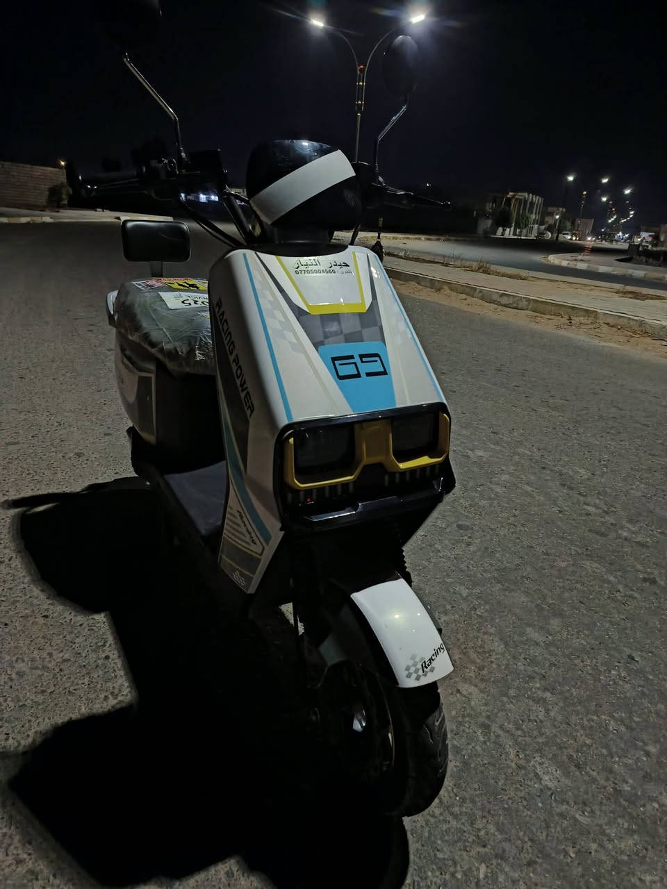 أبو عيوني • بطاريات جدد • دبل اشاير