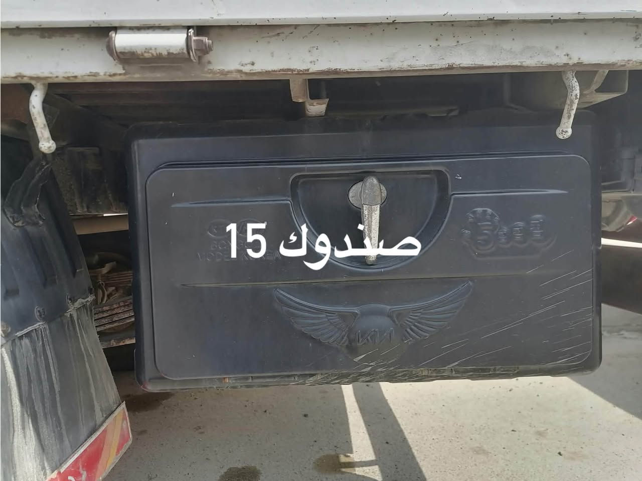 مكان بغداد الدورة ***********

نص مكتوب في الصور:
- تانكي السعر ٢٠
- صندوق 15
- مكينة جام كاملة مال كية ٢٧٠٠ السعر ٣٠
- بطانة كية صَفحة العبرى السعر ٢٠
- دعامية مال فحل السعر 20
- مراية بنكو ٩٦
- السعر ١٥
- جكمجة مال كية ٢٠
- مراية جانبية السعر ١٠
- كلاج كمبرسير جديد
- السعر ٢٥