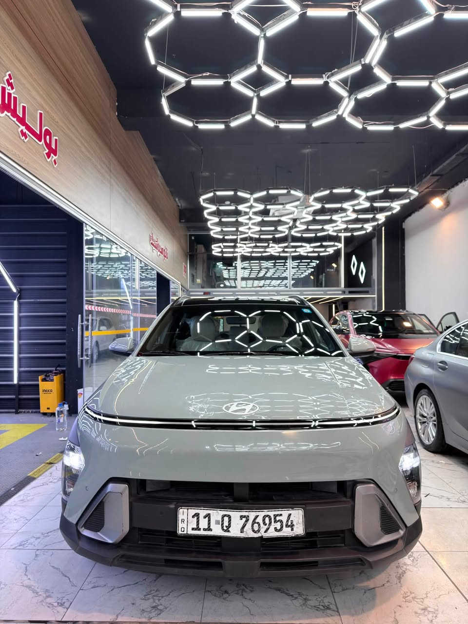 سلام عليكم كونا موديل 2025 وارد خليجي سياره فول مواصفات 🔥 سياره ماشيه 30 الف سياره جديده بمعنى الكلمه محرك 2000 دوش  وسونار سياره موجود بالصور مكان سياره بغداد العامريه  الاستفسار اتصال ع الرقم ***********
او***********
