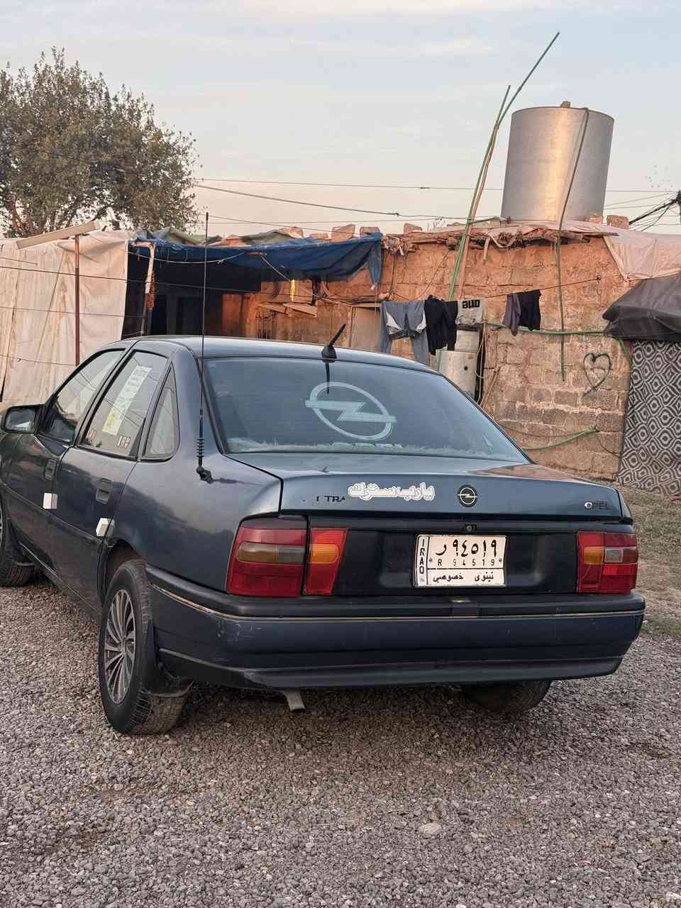 فكترا • محرك ٢.٠ • نضيفه