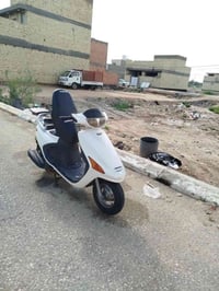 فراشه • مكفوله • ما مفتوحه