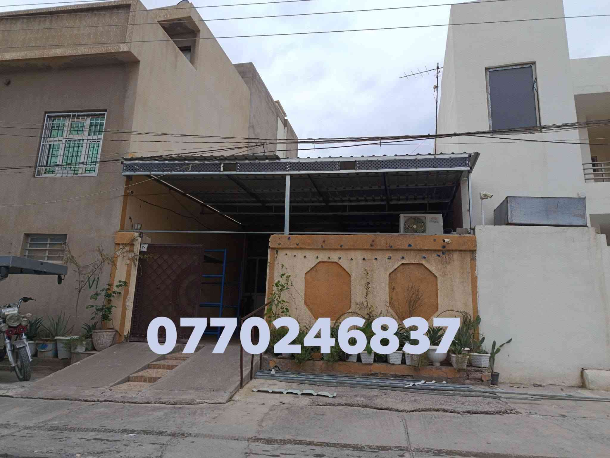 خدمات هندسية • إنشاءات • گرميان