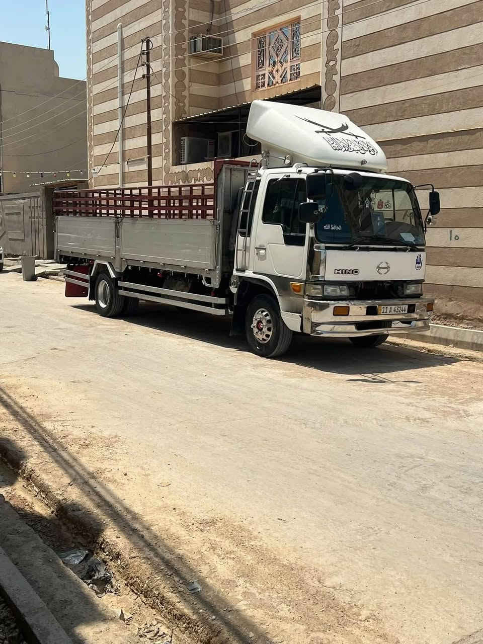 السلام عليكم هينو انكر ثمانين عادي خط واحد طول سته وربع تخم تاير حداديه جديده رقم بغداد تحويل ثاني يوم موديل 97 سياره جاهزه العنوان الشطره الدلال علي العكيلي الاستفسار علا هاذا
الرقم الهاتف ***********
