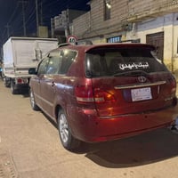 ابصم • ٢٠٠٥ • ناصريه مركز