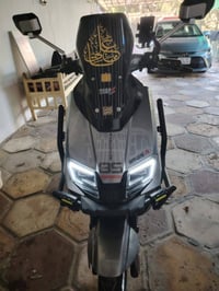شحن الريان • ساحقه ٨٥ • ٦بطاريات