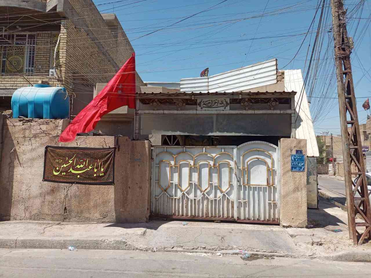 سلام عليكم بيت للبيع مساحه 200 متر طابو صرف قرب مدرسه بغداد جديده  الرقم ***********
