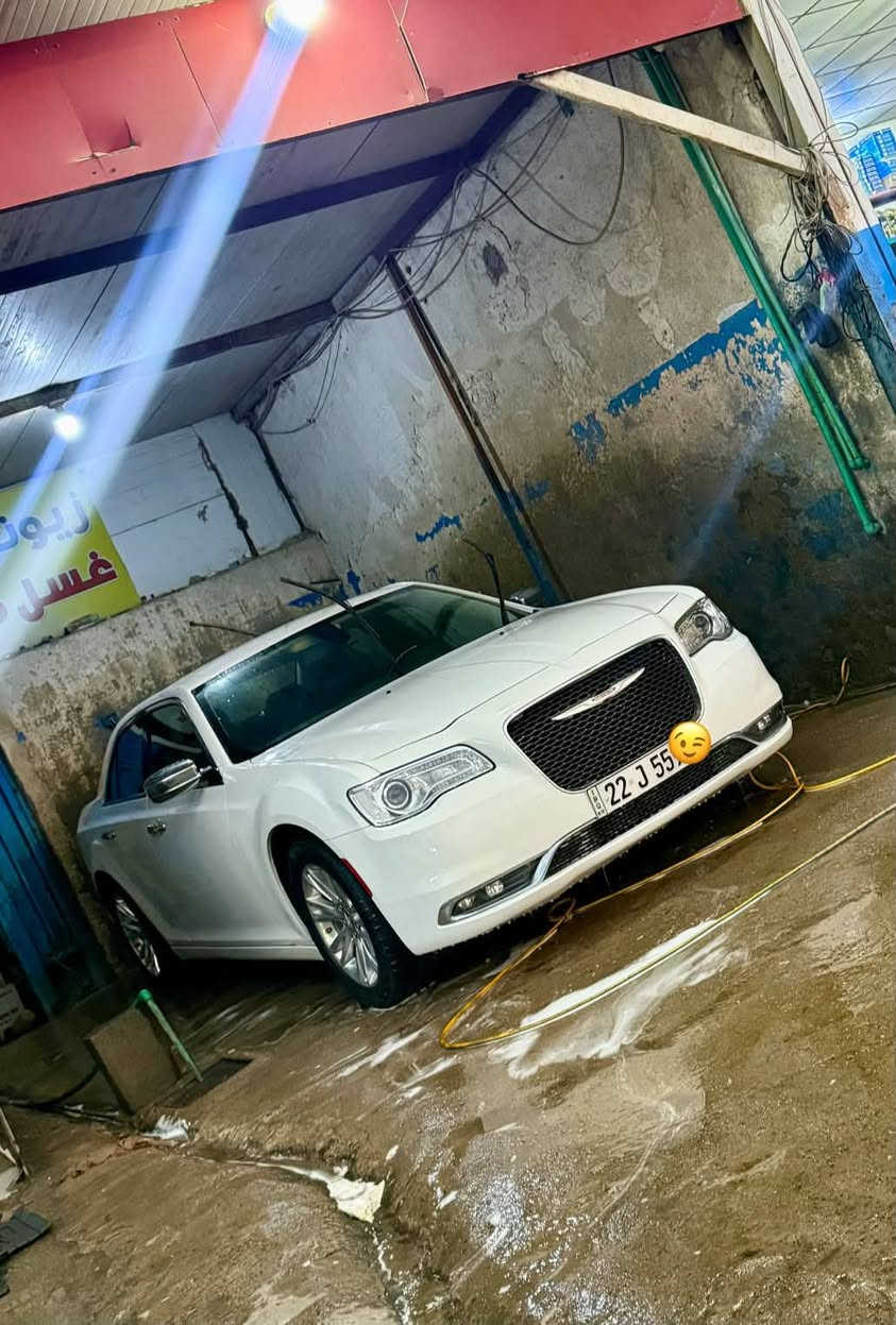 اوباما • ٢٠١٨ • رقم اربيل