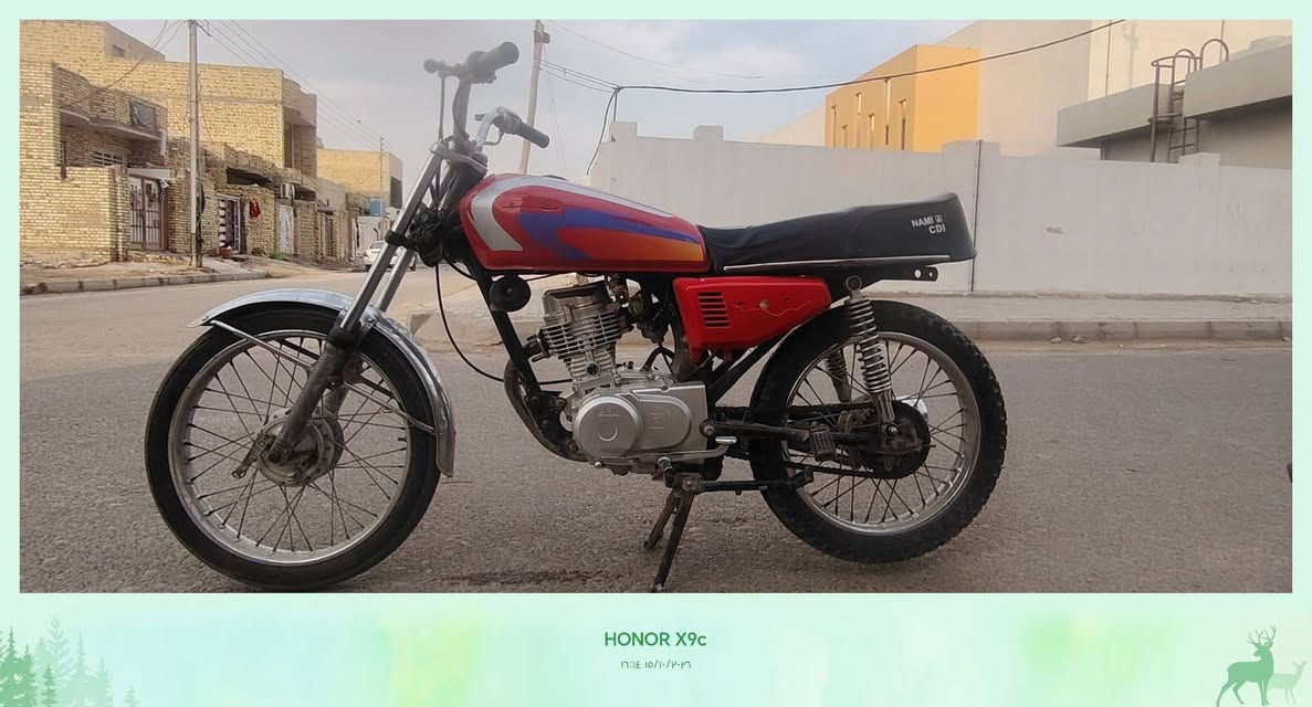 اوراق • ٦٥٠