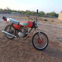 نامه • مكفوله • نضيفه