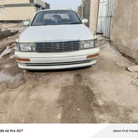 بطة ٩٢ • منفصل • مكينة وكير وتبريد