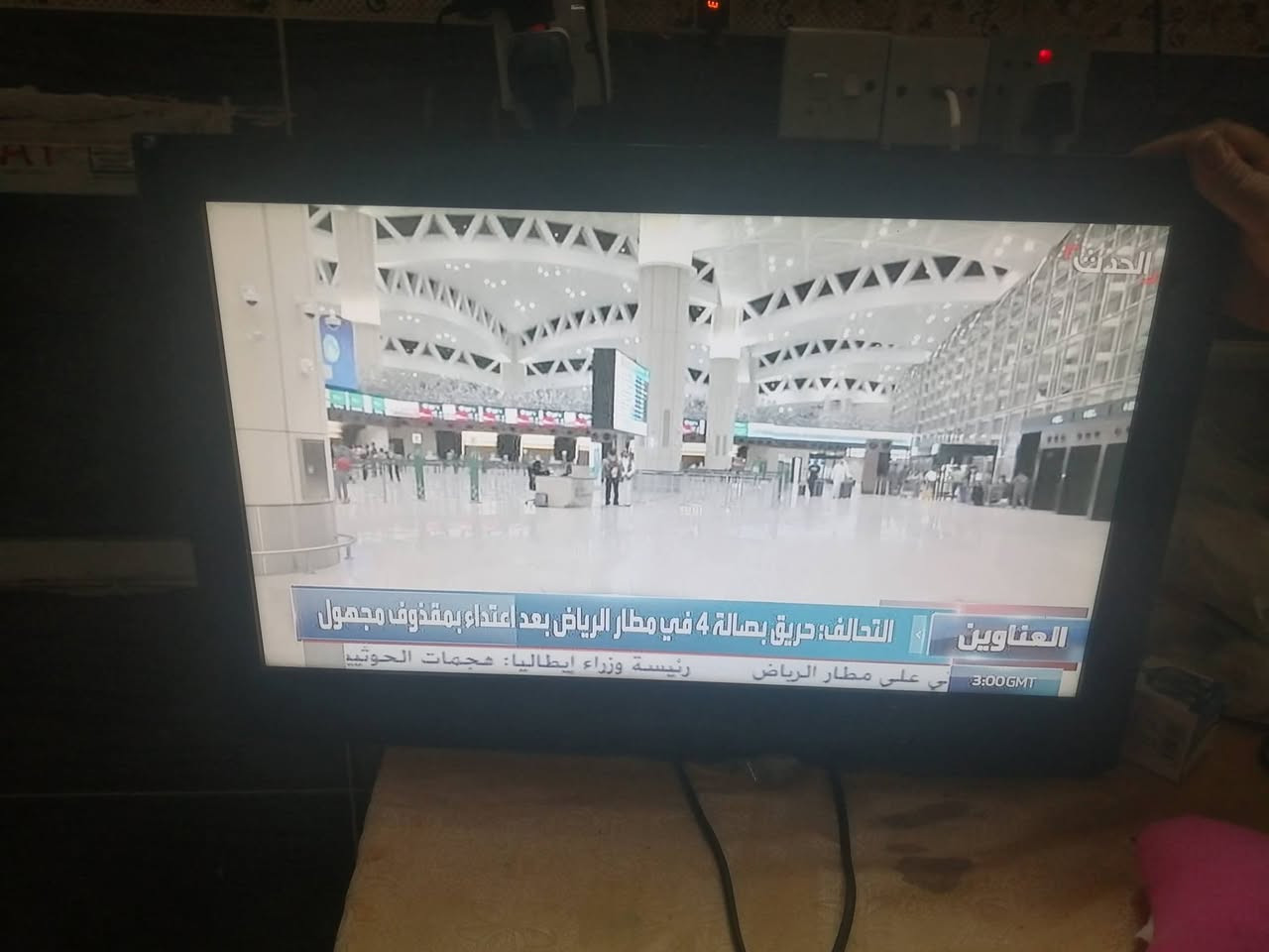 بلازما • ٢٨بوصة • تلفزيون