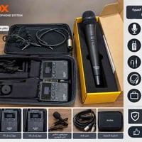 كودكس • وايرلس UHF • مايك لافالير