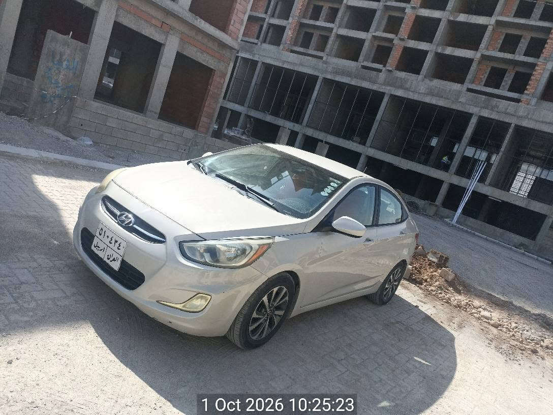 اكسنت • أربيل