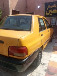 سايبه • ٢٠١٥ • سنه منتهيه