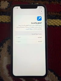ايفون 11عادي للبيع ذاكره 128مستبدل قطعتين شاشه بطاريه من ابل بيهن مسج ...