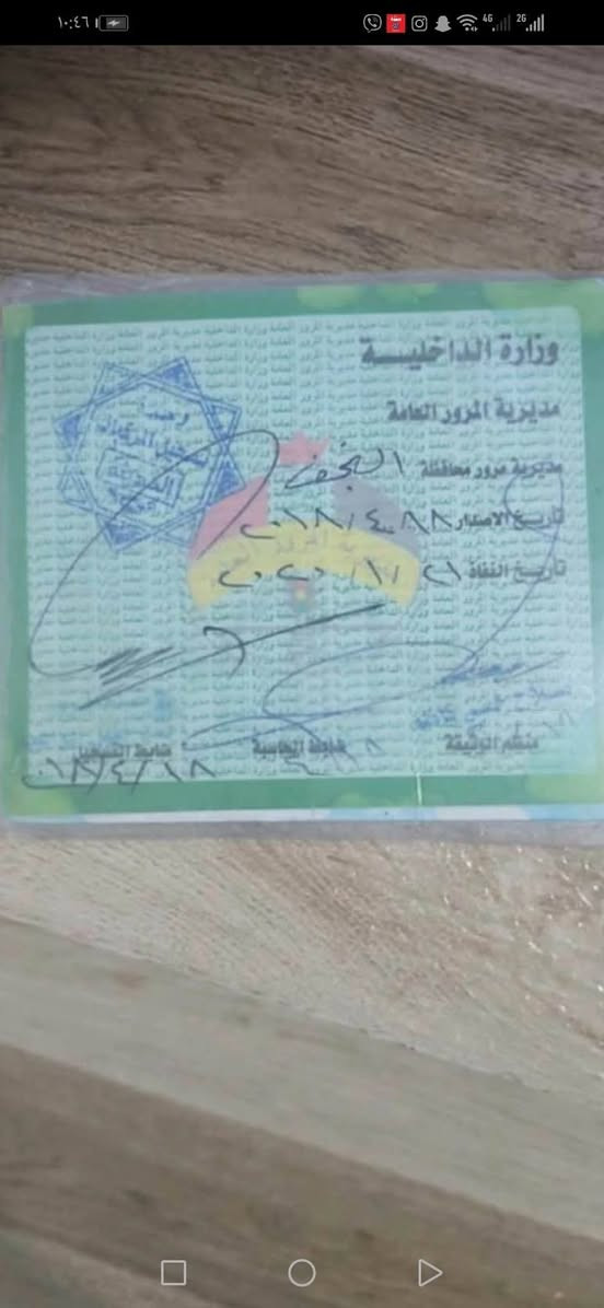 تويوتا أفالون • ٢٠٠٧