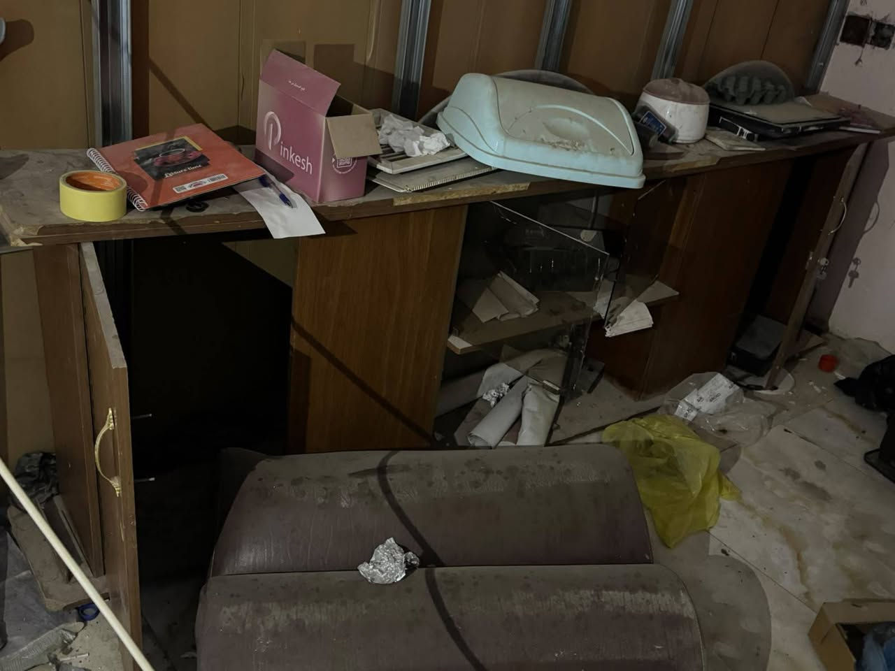 سلام عليكم شباب غراض لبيع شباج وباب مال صحيات معرض تلفزون ليريد يدخل خاص وهاذ  رقمي ***********
