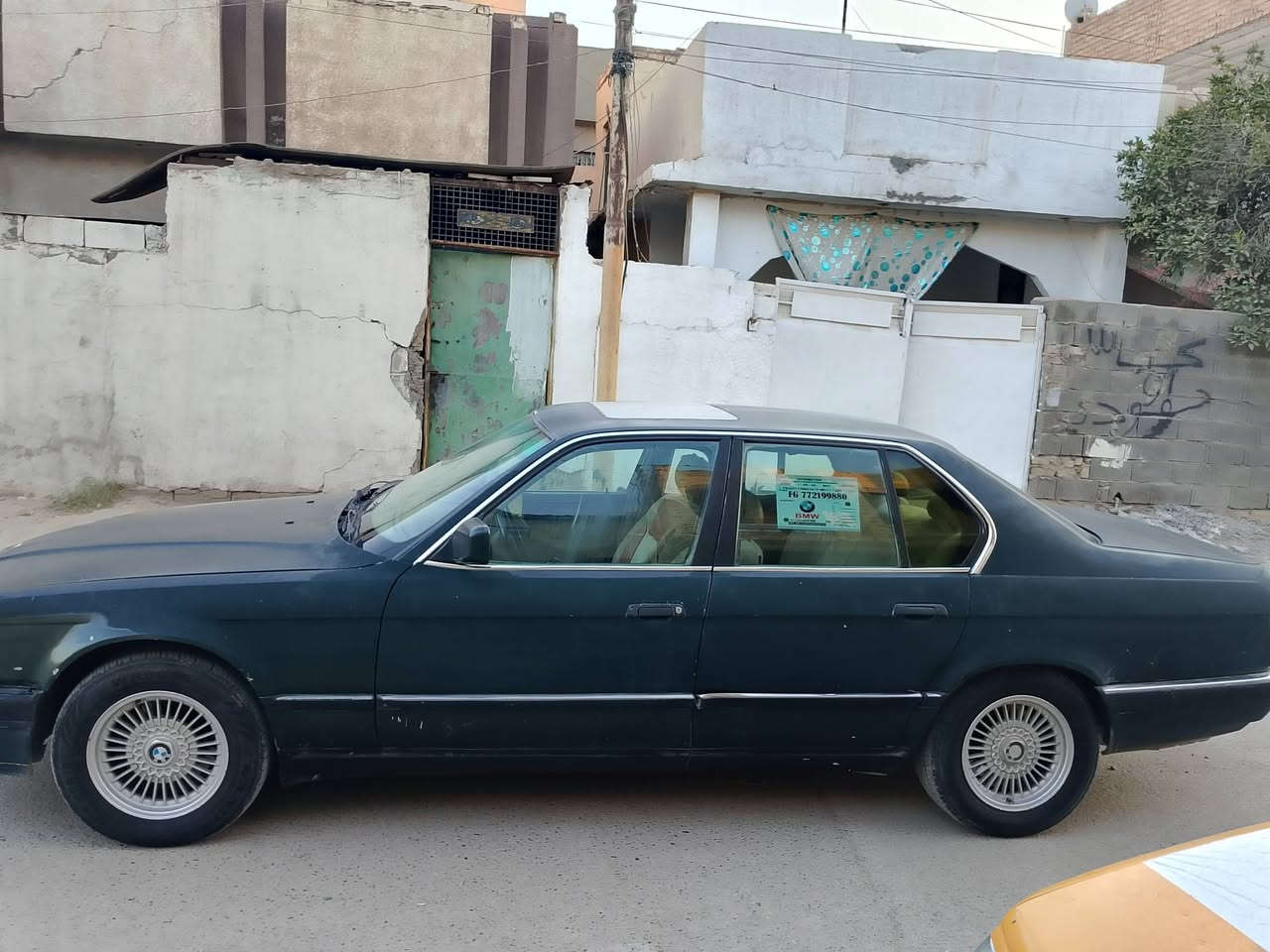 سلام عليكم بيءم موديل 91 رقم بغداد باسمي تحويل ثانيوم غرامات مصفره  سعر 40وبي مجال سياره يرادله ترتيبات بسيطه  محرك كير مكفولات رقم التواصل ***********
