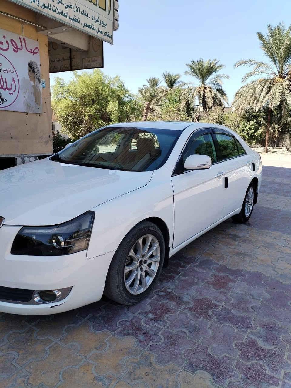 السلام عليكم للبيع امكراند الحجم الكبير بغداد ٢٠١٣ انكليزي الجديد سياره جاهزه مابيه اي نقص كير مكينه بلاد كير أوتو ميكانيك المرغوب مكينه ٢٤٠٠ بلاد شاشه وكامره فتحه كهرباء داخل نظيف تراي كلش حلو تبريد ثلج قطعتين تدفئه مكان السياره حي العامل عالسريع الملحانيه قرب مسبح الرافدين موبايل *********** أثير *********** السعر ٥٩ وبيه مجال حك الجيه تحويل ثاني يوم

نص مكتوب في الصور:
- يرجى إدخال النص