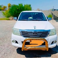 بيكم  او تماتيك 2013سعودي ام الدعاء  رقم صلاح الدين  انكليزي الجديد ار...