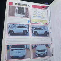 جيب هايبرد 2023فول مواصفات كلين بدون ظرر باسمي رقم سليمانيه 3 شاشات وا...