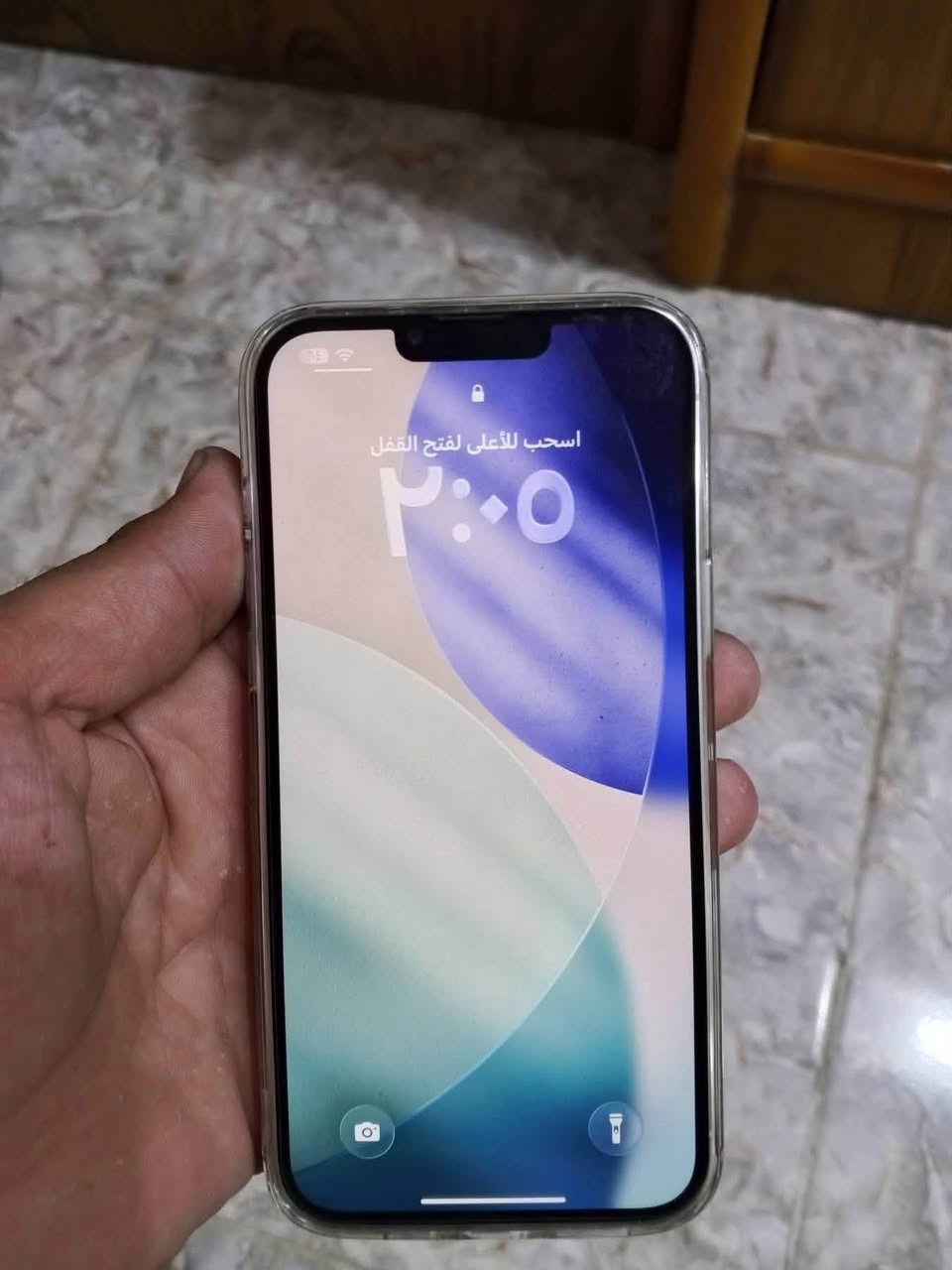 آيفون ١٣ برو ماكس • ٢٥٦ • بطارية ١٠٠٪